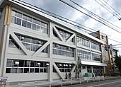 野村小学校