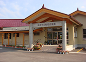 JR福光駅