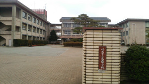 砺波南部小学校