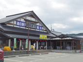 ボンラパス花畑店